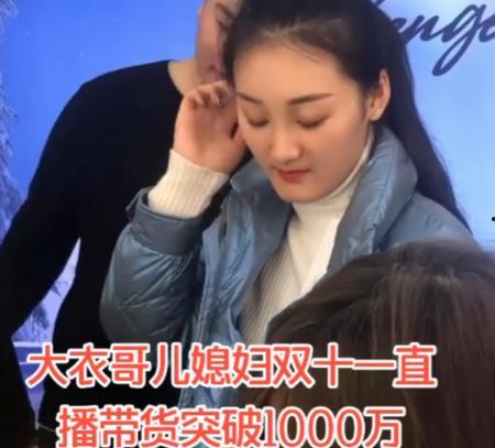 陈柏寒爆料媳妇是谁视频,揭秘神秘媳妇身份之谜  第2张