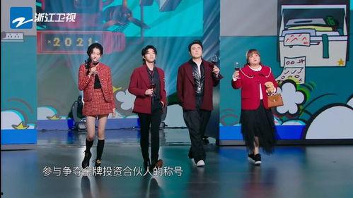 王牌6最新爆料,全新爆料揭示剧情高潮与角色命运 第2张 王牌6最新爆料,全新爆料揭示剧情高潮与角色命运 第2张