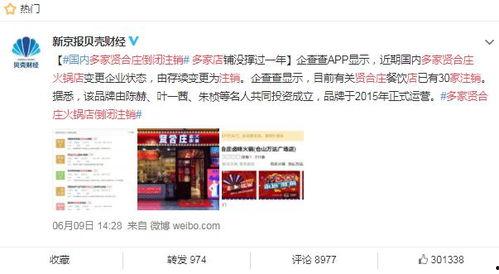 网友爆料劲家庄园视频,揭秘神秘庄园背后的故事 第1张 网友爆料劲家庄园视频,揭秘神秘庄园背后的故事 第1张