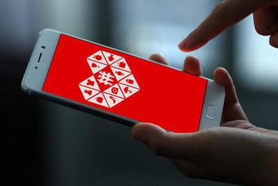 新五丰员工爆料视频最新,揭露企业内部惊人内幕! 第1张 新五丰员工爆料视频最新,揭露企业内部惊人内幕! 第1张