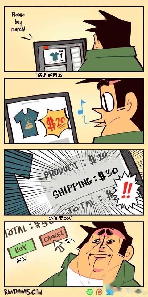 最新漫画爆料网站推荐,热门作品剧情大揭秘，独家解读带你领略漫画魅力！  第1张