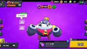 原神卡池爆料最新3.4,神秘新角色揭晓，卡池爆料引玩家热议  第2张