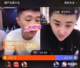 五哥爆料二嫂视频大全集,二嫂视频大全集幕后真相大曝光  第1张