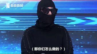 蒙面人爆料视频竖屏高清,揭秘事件背后惊人真相 第2张 蒙面人爆料视频竖屏高清,揭秘事件背后惊人真相 第2张