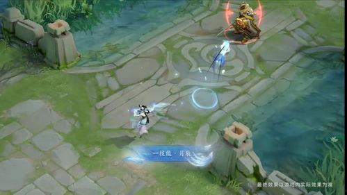 娱乐爆料背景乐,揭秘流行音乐的幕后故事 第3张 娱乐爆料背景乐,揭秘流行音乐的幕后故事 第3张