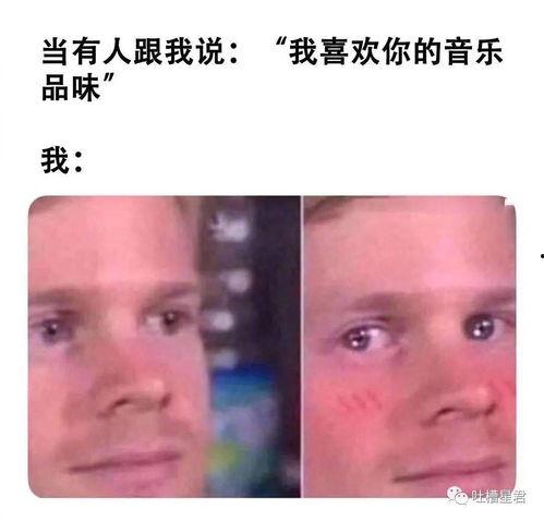 日本女爱豆爆料视频,揭秘娱乐圈不为人知的幕后真相  第3张