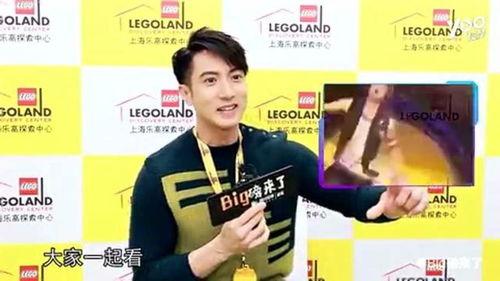 好好笑的爆料视频下载,笑料百出,笑点连连 第3张 好好笑的爆料视频下载,笑料百出,笑点连连 第3张