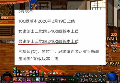 勇士连续重磅爆料视频,揭秘幕后真相与惊人内幕 第2张 勇士连续重磅爆料视频,揭秘幕后真相与惊人内幕 第2张