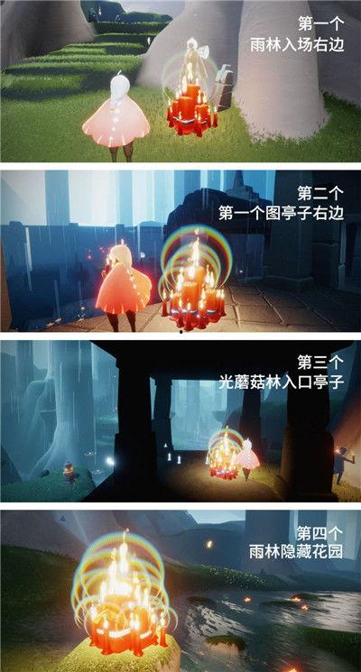 光遇最新爆料图,神秘新区域与角色升级,探索未知冒险之旅 第3张 光遇最新爆料图,神秘新区域与角色升级,探索未知冒险之旅 第3张